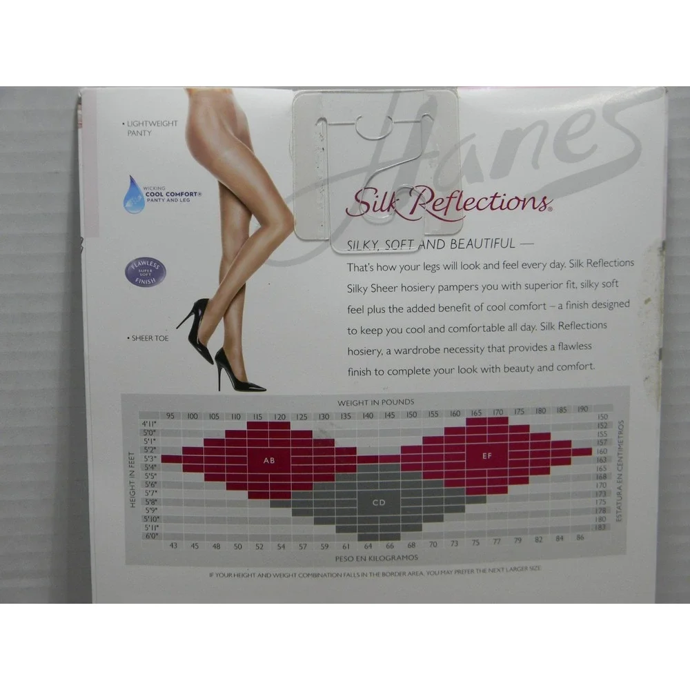 Hanes Silk Reflections Silky Sheer Pantyhose AB Cafe Au Lait Non-Control Top
